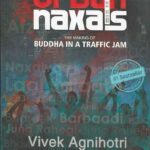 URBAN NAXAIS