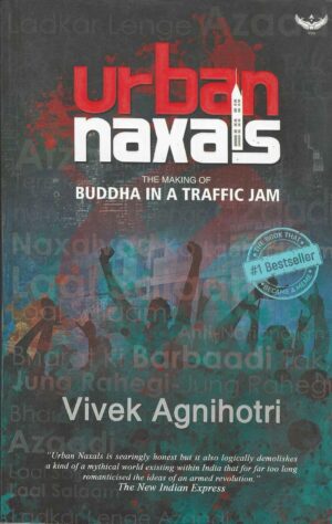 URBAN NAXAIS