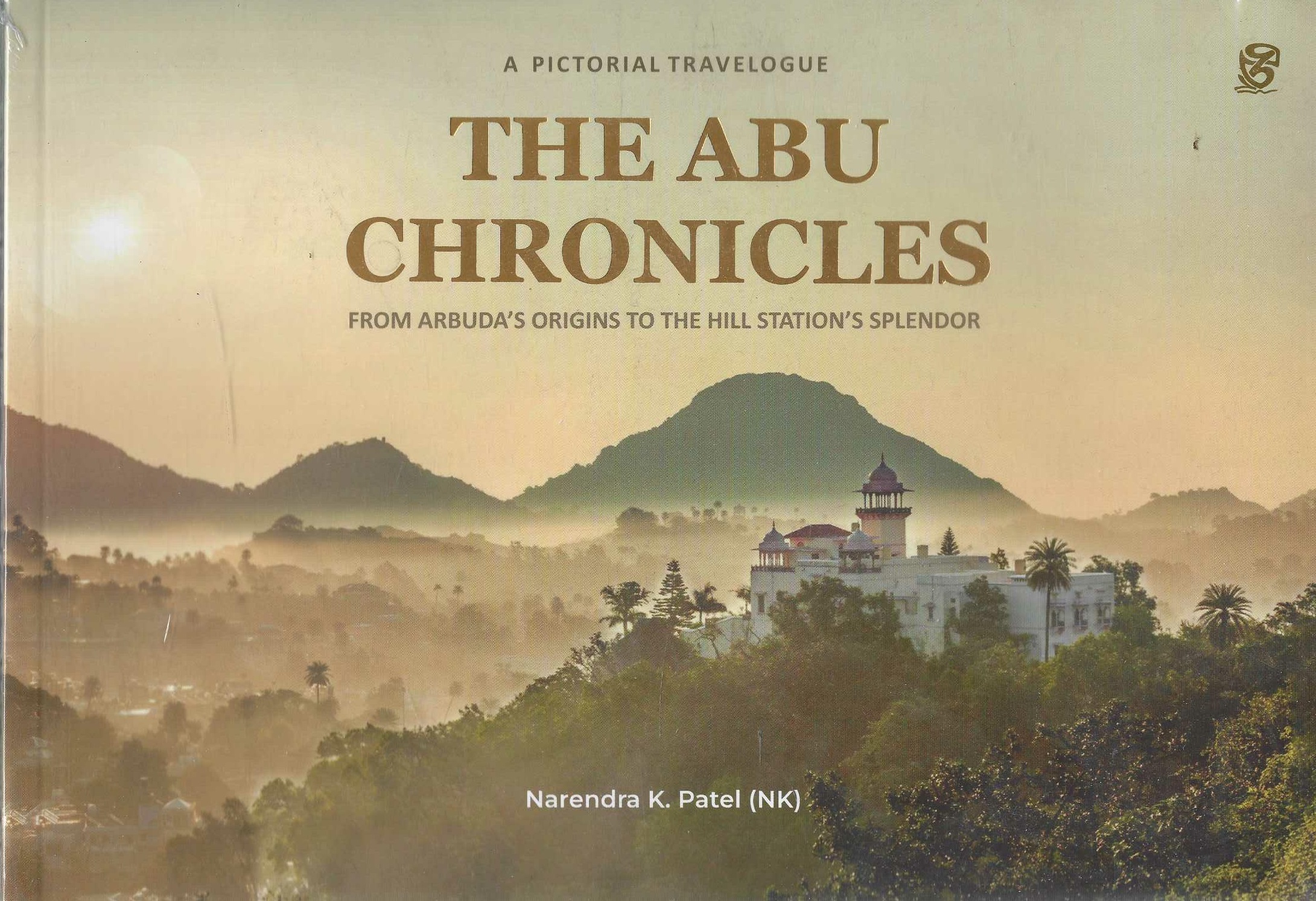 THE ABU CHRONICLES