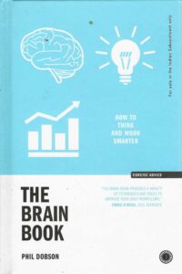 THE BRAIN BOOK