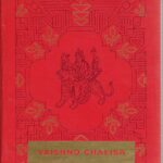 VAISHNO CHALISA