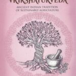VRIKSHAYURVEDA