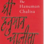 SHREE HANUMAN CHALISH (ENGLISH)